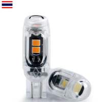 ไฟเลี้ยวแฟลชกระพริบเร็ว LED T10 ขั้วเสียบ DC12V. แสงไฟสีส้มอำพัน จำนวน 1 คู่ ( 2 หลอด ) ส่งจากไทย