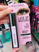 ไลฟ์ฟอร์ด มาสคาร่า Lifeford Lash up mascara 16Hour long lasting