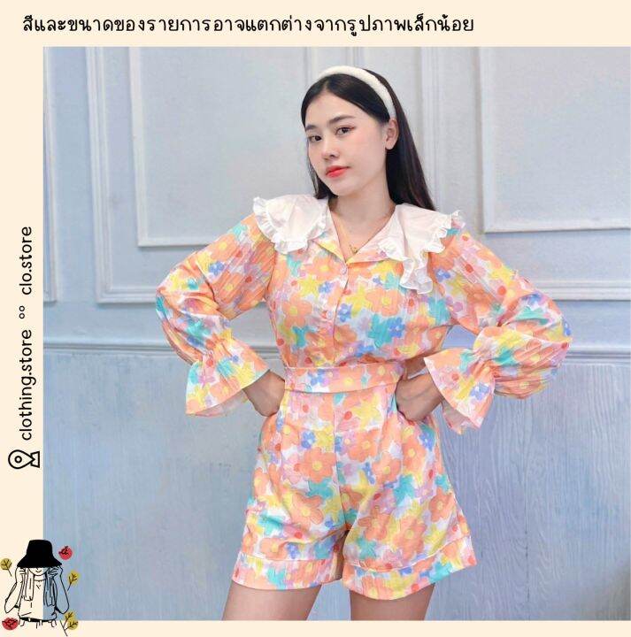 clo-set-2-ชิ้น-เสื้อคอปกแขนยาว-กางเกงขาสั้น-ผ้าด็อบบี้พิมพ์ลายดอกไม้สีสันสดใส