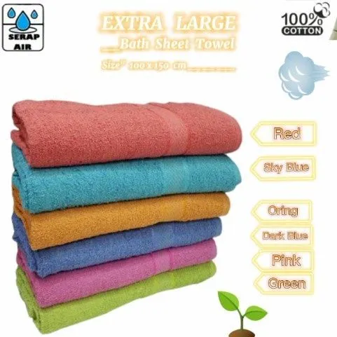 how big is a normal bath towel