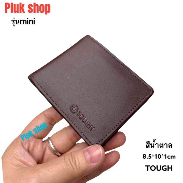 กระเป๋าสตางค์-tough-หนังวัวแท้100-หนังนิ่ม-รุ่นmini-ใบเล็ก-ขนาด-8-5x10x1cm-เบา-ทนทาน-สำหรับทุกเพศทุกวัย