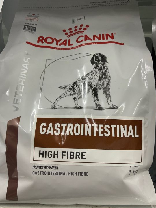 royal-canin-gastrointestinal-high-fibre-1-kg-3-kg-สำหรับสุนัขท้องผูก