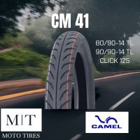 CAMEL CM41 ยางนอกคาเมล ไม่ใช้ยางใน ยางนอกรถจักรยานยนต์ สำหรับ CLICK 125