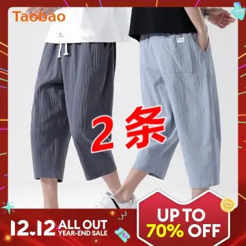 Pants Men's Summer Thin Large Size Three Quarter Pants Loose Harem Pants  Chinese Style Solid Color Sports Casual Loose Trousers - AliExpress