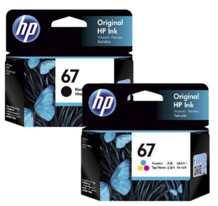 หมึกพิมพ์ HP 67 Black (3YM56AA) 67 Colour (3YM55AA) ของแท้ | Lazada.co.th