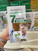 Romina Anti Hair Loss &amp; Moistening Shampoo 7Effects 450ml. แชมพู โรมิน่า