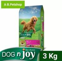 Dog N Joy พันธุ์ใหญ่สูตรแกะ ขนาด 3 กก.