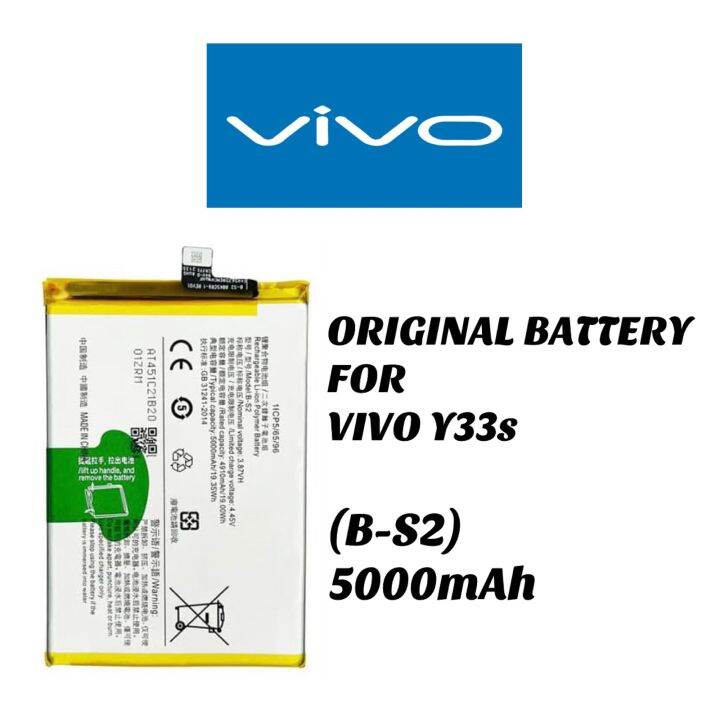 vivo y 33 s battery