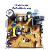 แผงวงจรคอยล์เย็นแอร์ซัมซุง(อินเวอร์เตอร์) Samsung PCB Board (Inverter): DB92-03443R รุ่น AR13MRFTGURNST *** อะไหล่แท้ อะไหล่ถอด