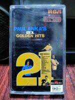 เทปเพลงสากล แจ๊ส ร๊อค ป๊อป Paul Ankas 21 Golden hits ปก-ม้วนสภาพดี ฟังได้ปกติ Cassette tape เทปคาสเซ็ท ของสะสม