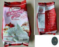 วิปปิ้งครีม Whipping Cream ตราดีวัน นำ้หนักสุทธิ500กรัม