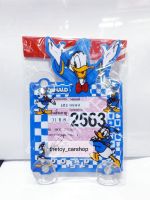 จุ๊บ พรบ ติดรถยนต์ลายDONALD