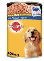 Pedigree Can Beef เพดดิกรีกระป๋องเนื้อวัว 400 กรัม 3 กระป๋อง