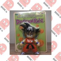 Dragon Ball Soft Vinyl Figure VOL.2 Goku