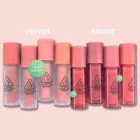 ? 3CE : แท้สแกนได้ exp.2025 velvet liquid blusher &amp; sheer liquid blusher