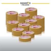 Bangkokframe-เทปกรอบรูป-เทปกระดาษกาวย่น-สีน้ำตาล-ขนาดตั้งแต่ 1- 6 นิ้ว-เทปสีน้ำตาล-อุปกรณ์เพื่อการบรรจุ-Bangkok Frame