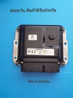 กล่องควบคุมเครื่องECU Nissan Navara NP300 (A0) ใหม่ แท้