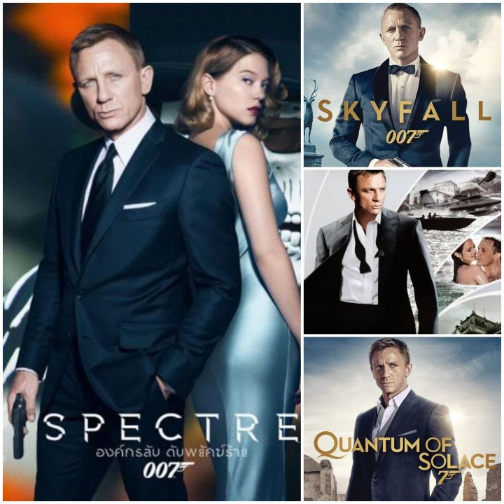 เจมส์ บอนด์ 007 ครบ 4 ภาค 007 4-Movie Collection #หนังฝรั่ง #แพ็คสุดคุ้ม  #แดเนียล เคร็ก | Lazada.Co.Th