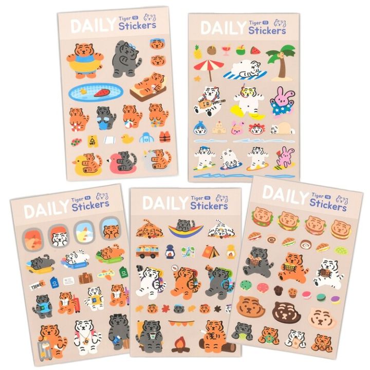 พร้อมส่ง-stickers-มาใหม่นะคะ-daily-muzik-tiger-stickers-มี-5-แบบนะคะ