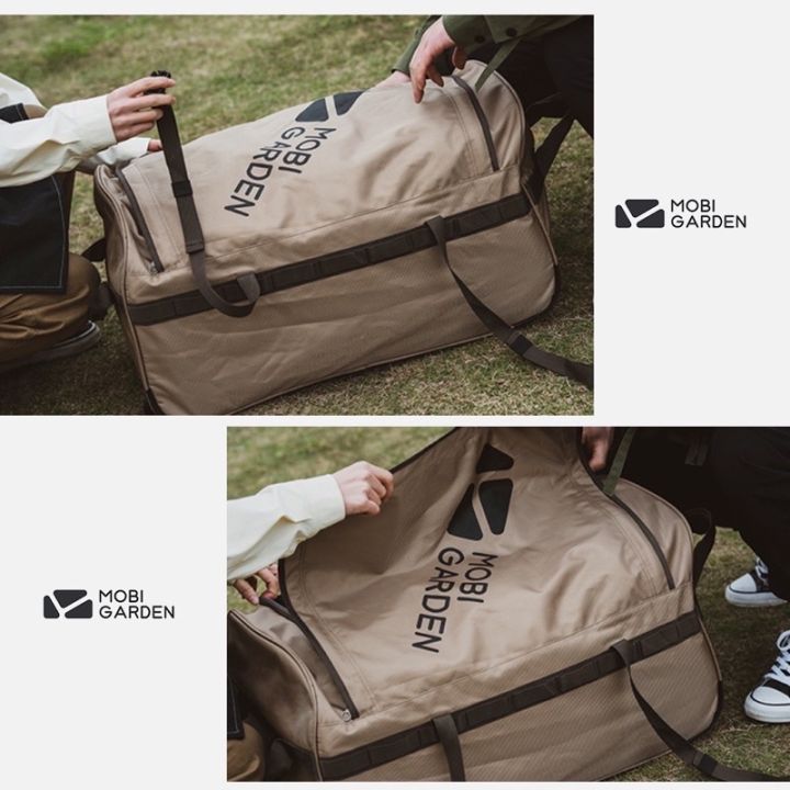 mobi-garden-กระเป๋าเก็บสัมภาระแคมป์ปิ้ง-storage-camping-bag