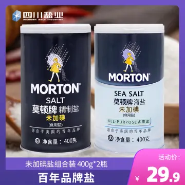 Morton Lite Salt  Lazada Singapore