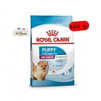 Royal Canin Mini Indoor Puppy โรยัลคานิน อาหารสำหรับสุนัขพันธุ์เล็กเลี้ยงในบ้าน แรกเกิด- 10เดือน ขนาด 500กรัม