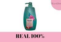 REJOICE INSTANT FRIZZ REPAIR 900ml