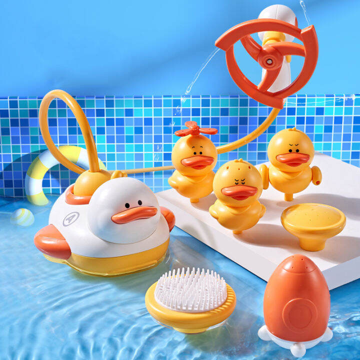 【S.mart】7in1 Electric water duck shower set kids multifunctional bath ...