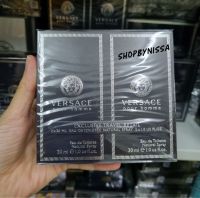 (แท้ ?) VERSACE Pour Homme 30ml / แพ็คคู่ 30ml