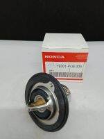 วาวน้ำฮอนด้า  HONDA. 87 องศา  19301 PO8 305. .ราคา  280  บาท