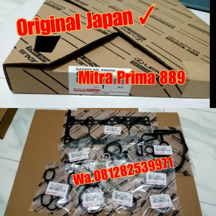 Packing Paking Gasket Full Set Toyota Avanza Xenia Cc Vvti