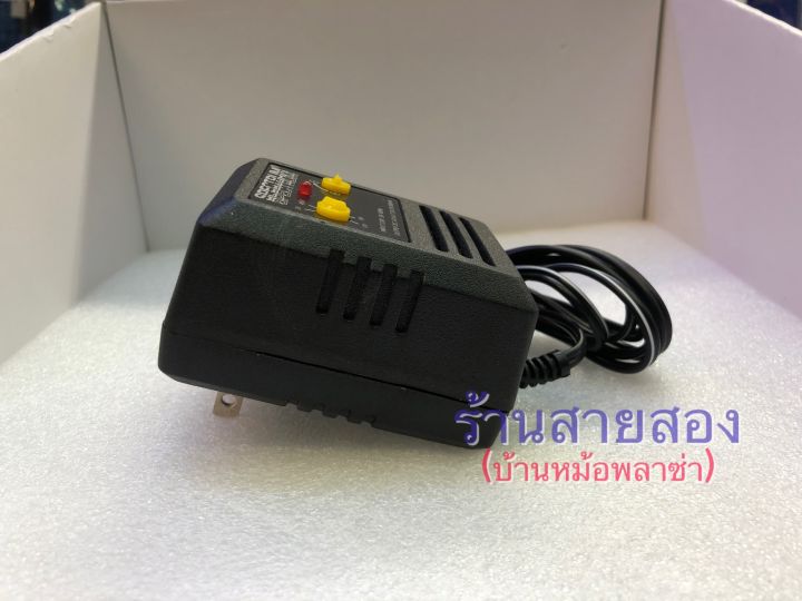 หม้อแปลง-spectrum-input-220v-output-3-4-5-6-7-5-9-12v-dc-500ma