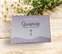 ginseng herbal cream plus ครีมสมุนไพรโสมทองพลัส