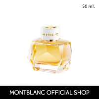 MONTBLANC SIGNATURE ABSOLUE EDP 50ML