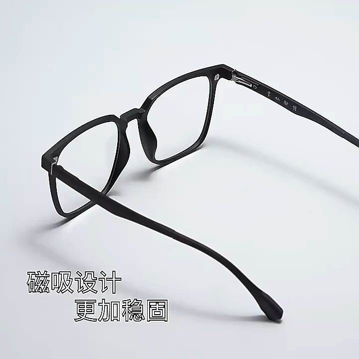 ZM Passive circular polarized RealD 3D glasses clipon eyeglasses