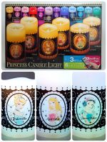 เทียนไฟฟ้า เจ้าหญิงดิสนีย์ DISNEY PRINCESS CANDLE LIGHT 3 เล่ม พร้อมรีโมตคอนโทรล