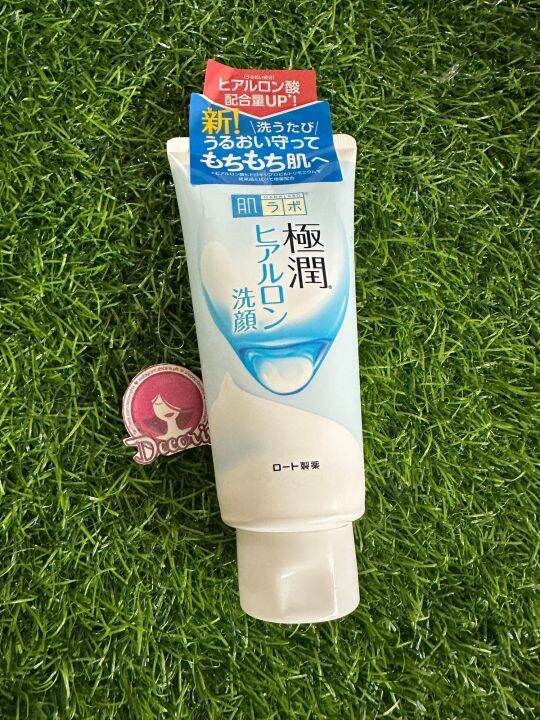 Hada Labo Gokujyun Hyaluronic Acid Facial Wash Lazada PH