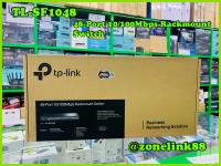 TPlink TL-SF1048 48-Port 10/100Mbps Rackmount Switch