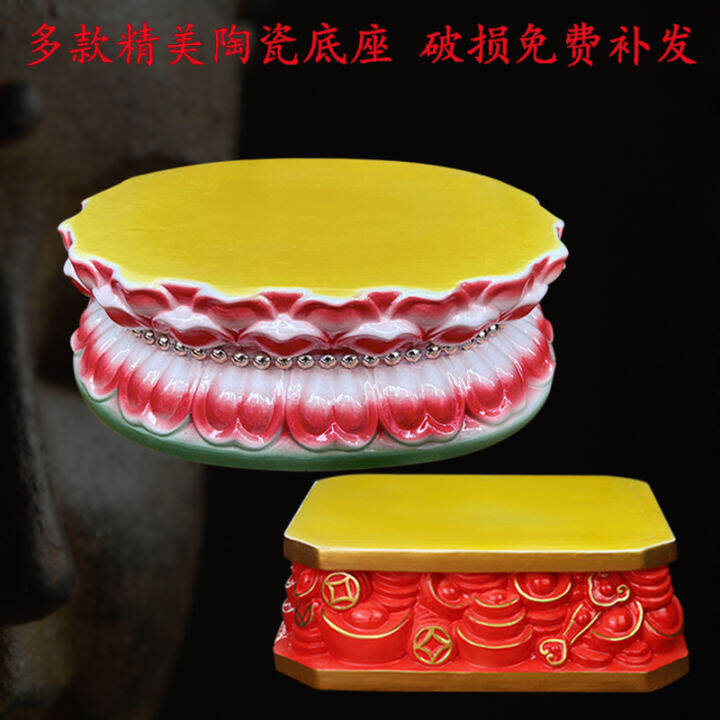Buddha Statue Base Guanyin Bodhisattva Ceramic Lotus Seat for Worship Buddha round Decoration