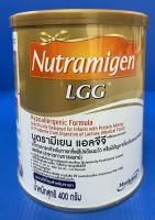 Nutramigen LGG สำหรับเด็กแพ้โปรตีนนมวัว Exp 14/07/2024