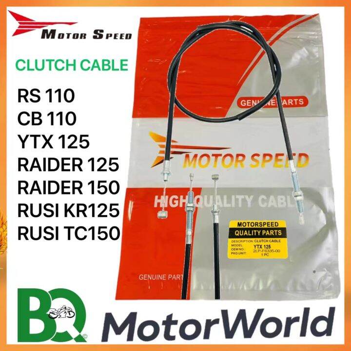Clutch Cable Motor Speed For motorcycle RS 110 CB 110 YTX 125 RAIDER