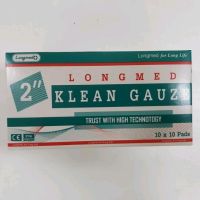 Klean Gauze คลีนก๊อซ ยกกล่อง ผ้าก๊อซใยสังเคราะห์ ขนาด 2x2 นิ้ว ผ้า พันแผล ก๊อซ ก็อซ