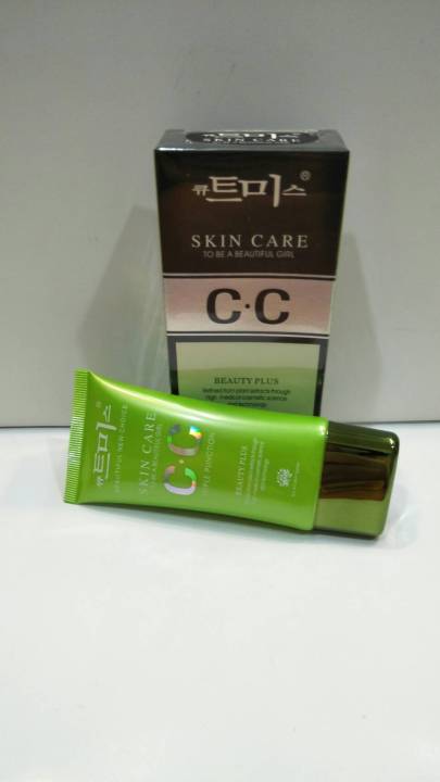 cc-สกินแคร์-cc-ครีมเกาหลี-cc-cream-กล่องเขียวดำเนื้อครีมสีเขียว-40g-cc-skin-care-to-be-a-beautiful-girl-cc-cream-เพื่อการบำรุงและรองพื้นผิวหน้า-ผสมสารกันแดด-spf-35-pa-ผิวกระจ่างใส-เนียนเรียบ-สีผิวสม่ำ