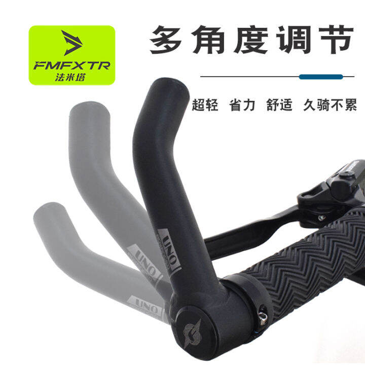 armrest for mountain bike