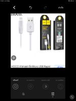 Hoco สายชาร์จ X1 สายชาร์จไอโฟน สายชาร์จเร็ว สายชาร์จ iPhone (Quick Charge/Data Cable) ความยาว 1M ของแท้ 100%