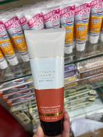 Bath and Body Works CITRUS &amp; CEDAR Ultimate Hydration Body Cream 226g. ของแท้