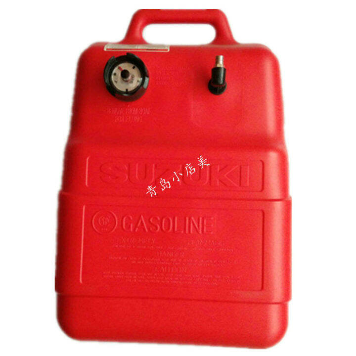 Suzuki Fuel Tank Dfpc Original Outboard Motor Fuel Tank Head 25L Fuel