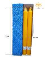 เทียนพรรษกลมเรียบ/แกะลาย No.17 ยาวแสงทิพย์ เทียนรรษา(7x73 cm.)  ( คู่ )