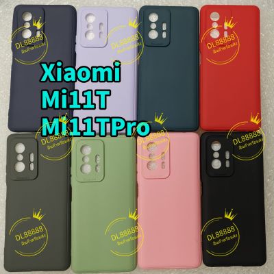 ✨พร้​อมส่งใน🇹🇭✨เคสTPU​นิ่ม​สีพาสเทลคลุมกล้อง For Xiaomi Mi11T / Mi 11T / Mi 11T Pro / Mi11T Pro / Xiaomi 12T Pro / Mi 12T Pro