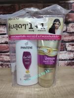 Pantene แพนทีน แพคคู่คุ้ม(แชมพู410มล.+ครีมนวดผม300มล.) สีชมพู Hair Fall ลดผมขวดหลุดร่วง